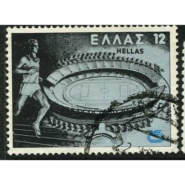 1981 Michel 1447 - #2 fine used (o)