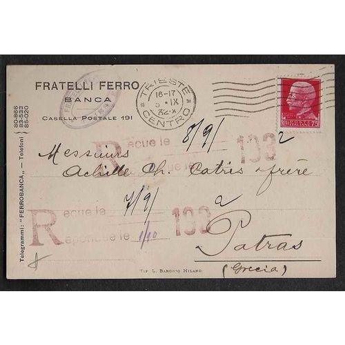 Italy 1932 REGISTERED postcard Trieste to Patras