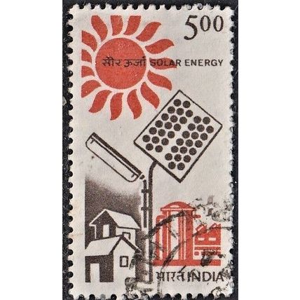 India, 1988 5R Solar Energy. Scott #1200 (SG1217), used