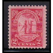 683 2c Charleston Barely Clears MNH O2155