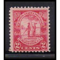 683 2c Charleston Average Plus MNH O2375