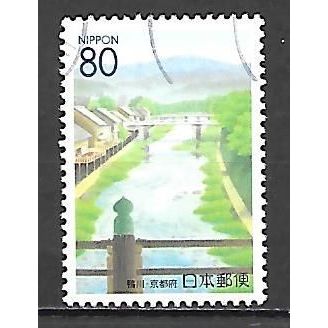 Japan ( Japon ) N° 2821 YVERT OBLITERE ( USED )