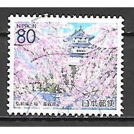 Japan ( Japon ) N° 2792 YVERT OBLITERE ( USED )