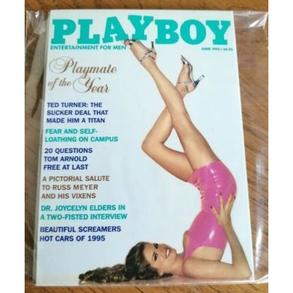 Playboy's Playboy MAY Complete 6 Card Chase Set PMOY Julie Lynn Cialini