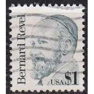 USA [1986] MiNr 1850 ( O/used )