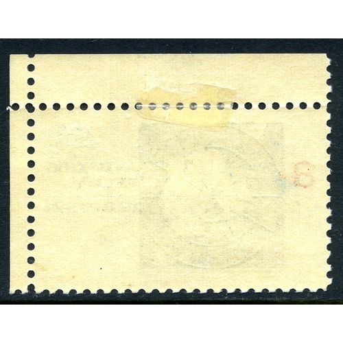 USA 1971 Antarctic Treaty, 8c, Scott 1431, MH