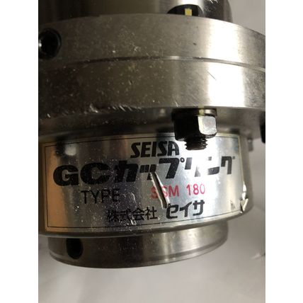 NEW SEISA SSM180,SEISA COUPLING SSM 180,176754,Seisa SSM180 Gear Coupling,AL