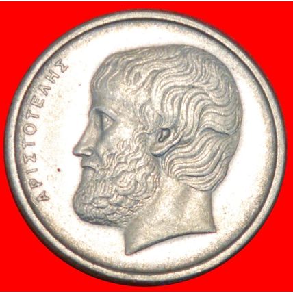TEACHER OF ALEXANDER III (336-323): GREECE★ 5 DRACHMAS 1978★LOW START★NO RESERVE