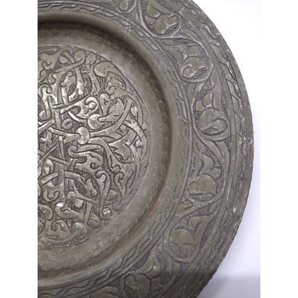 Antique Islamic Tin-Plated Copper Plate Dense Engraved Ornamentations, D 18.7 cm