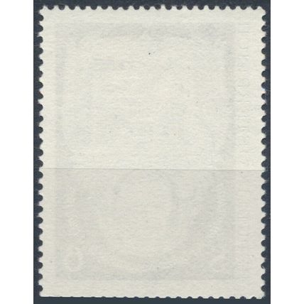 International Lehar Congress - Austria 1978 - MNH - MiNr 1578