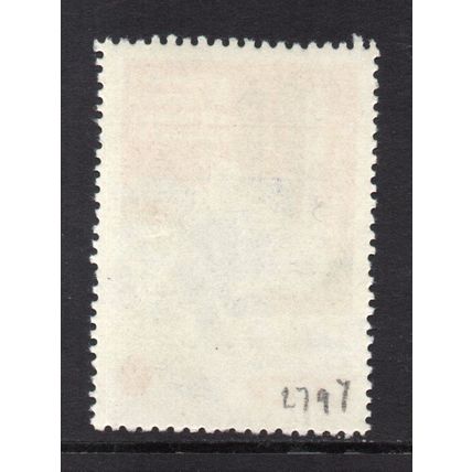 U.S.S.R. - 1964 - 4k Chemical Industries, Used #1