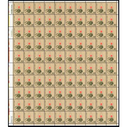 1611, Mint $2 Kerosene Lamp Complete Sheet of 100 Stamps - Stuart Katz