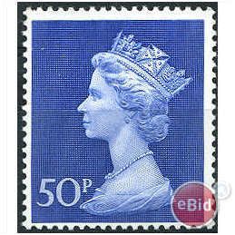 1970 SG831 50p Ultra High Value Machin Unmounted Mint