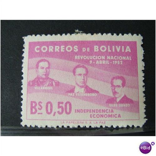 BOLIVIA SG 0579 LMM