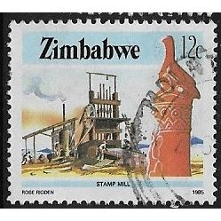 1985/1988 SG 665 - fine used (o)
