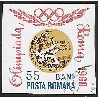 Mi 2357: 55 b. multicoloured Olympic Games: Romanian Gold Medal Awards, imperf.