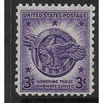 1946 Michel 545 - MNH (**)