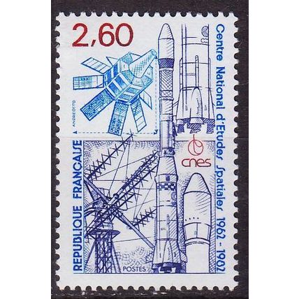 FRANKREICH FRANCE [1982] MiNr 2335 ( **/mnh ) Raumfahrt