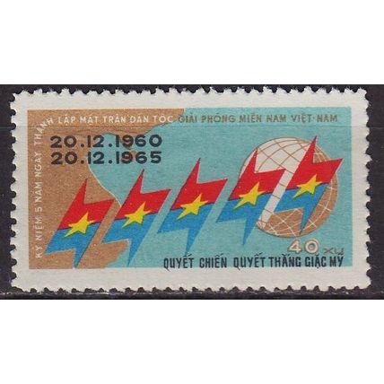 VIETNAM [Vietcong] MiNr 0011 ( oG/no gum )
