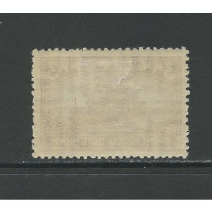 Russia 438, 1938 Battleship Potemkin, VF, Mint, LH, HR, (RU402)