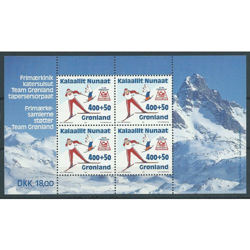 GRL 1994 U/M 'WINTER OLYMPICS' M/S (EBID50-571XL)