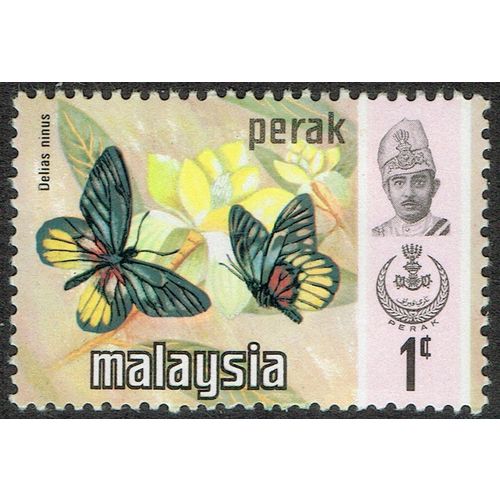 Perak 1971 Butterflies 1c Multicoloured SG172 MM