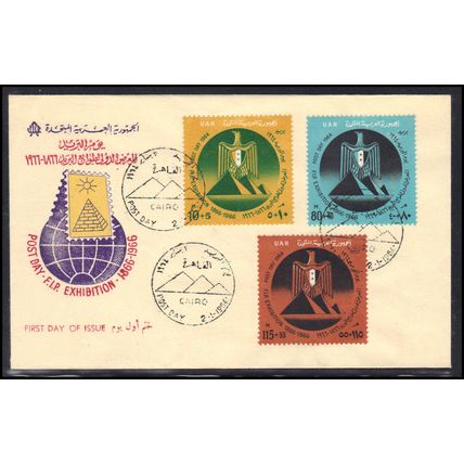 FDC UAR Stamps/3 (Unkn Cachet-U/A) Box0429