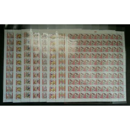 Malaysia International Definitive 2016 (sheetlet) MNH *stop printing !!! *rare