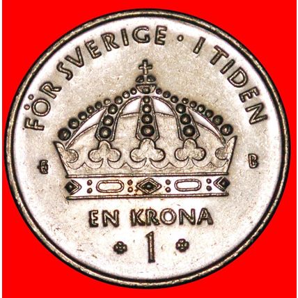REALISTIC PORTRAIT (2001-2012): SWEDEN ★ 1 CROWN 2001★LOW START★NO RESERVE!