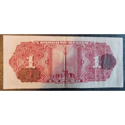MEXICO 1 Peso 1948 Banco de México S.A. Aztec Calendar 4349# Banknote Money