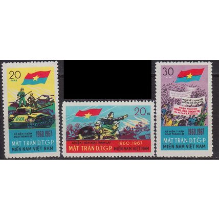 VIETNAM [Vietcong] MiNr 0012-14 ( oG/no gum )