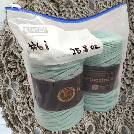 Lion Brand Fettuccini Yarn Bundle of 2 , 25.8oz Lot #61