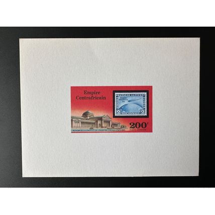 Centrafrique 1977 Mi. 491 Epreuve Luxe Zeppelin Museum Sciences Chicago