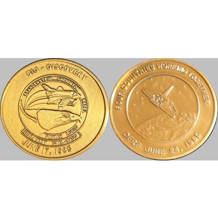 NASA BRONZE COIN DISCOVERY FOUR COUNTRIES WORKING TOGETHER 1985