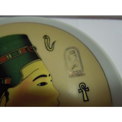 Small Faithi Mahmoud Nerfertiti 4" Plate With Gold Accents Made In Egypt ITC
