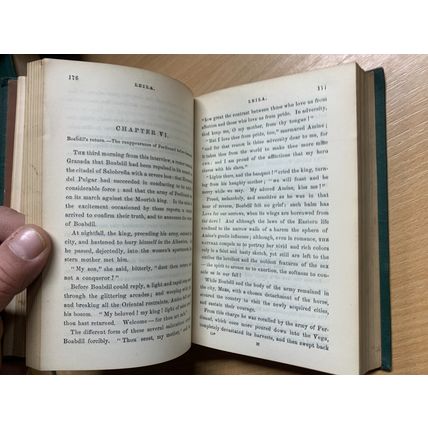 RARE* 1879 SIR EDWARD BULWER LYTTON "LEILA etc" FICTION USA ANTIQUE BOOK (P4)