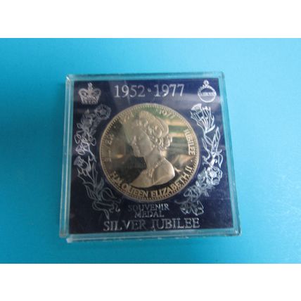GB 1977 Queen Elizabeth II Silver Jubilee Souvenir Medal Presentation Case