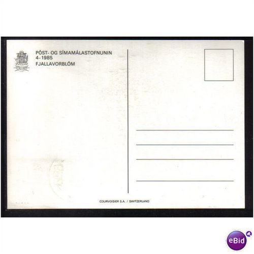 1985 ICELAND NAPOSTA `85" HAMBURG FJALLAVORBLOM