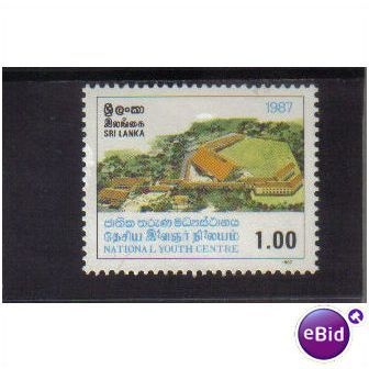 SRI LANKA 1988 YOUTH CENTRES 1R MINT SG1011
