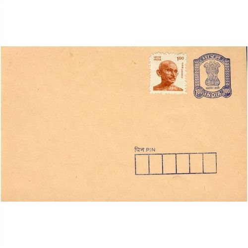 India Pre-Paid Cover 1991 - SG 1436 - Gandhi 1.00 Stamp and Pre-paid 1.00