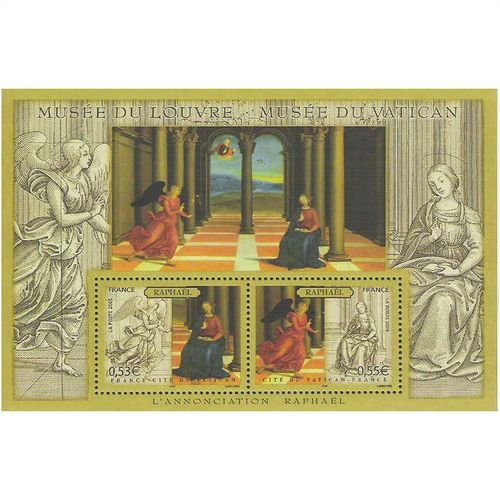 FRANCE BLOC N° 90 NEUF ** ( MNH )