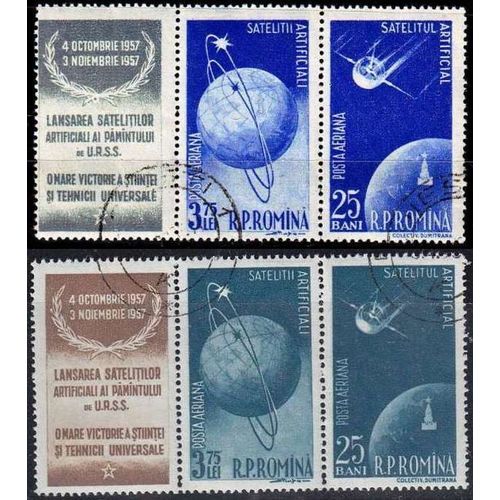 RUMÄNIEN ROMANIA [1957] MiNr 1677-80 ( O/used ) Weltraum 3er Zierfeld