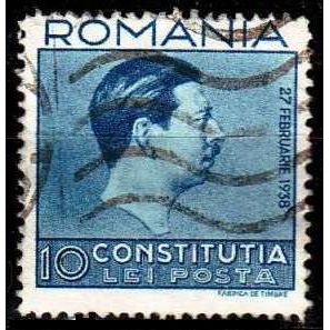 RUMÄNIEN ROMANIA [1938] MiNr 0551 ( O/used )