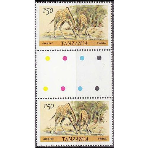 TANSANIA TANZANIA [1980] MiNr 0168 C ( **/mnh ) [02] Tiere 3er Farbampel