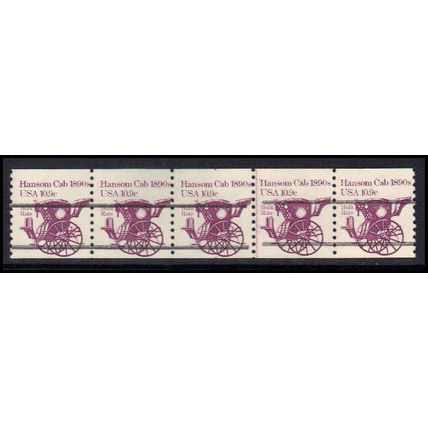 1904av 10.9c Hansom Cab Just Clears MNH Dry Gum PNC 4/5 Line Gap Split # A02446