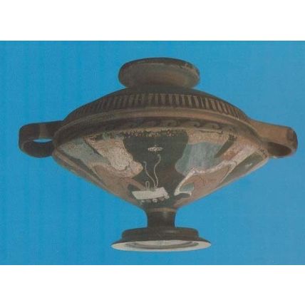 Lipari Archaeology Museum Pottery Sculpture Italian Lekane Antique Bowl Postcard