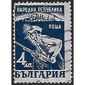 Mi 679: 4 L. blue Miners' Day