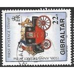 1990 SG 635 - fine used (o)
