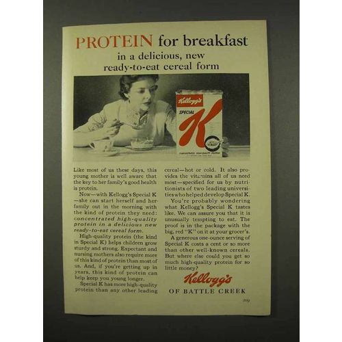 1956 Kellogg's Special K Cereal Ad - Protein Breakfast