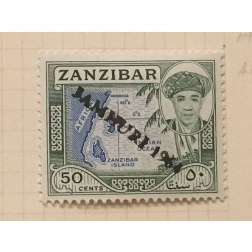 Zanzibar 1964 50c Blue & Green T55 Jamhuri O/p Mounted Mint MM SG 402 stamp map